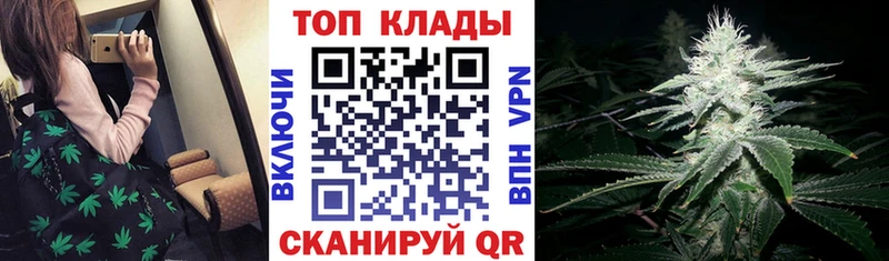 ГАШИШ Тында