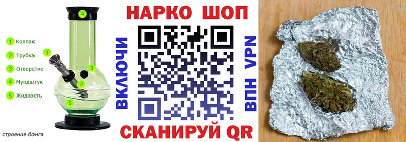 Что такое Тында ГАШИШ A-PVP Мефедрон