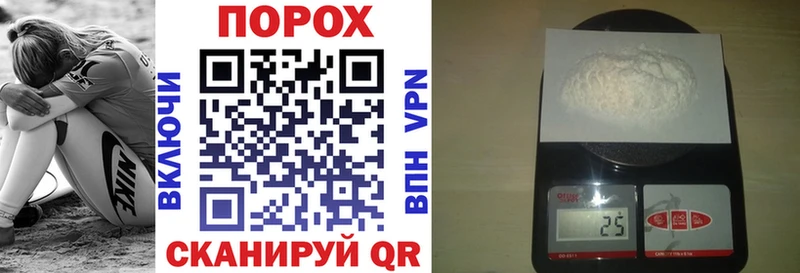 MEGA   Тында  АМФЕТАМИН 97% 