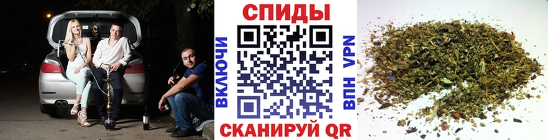 БУТИРАТ жидкий экстази Тында