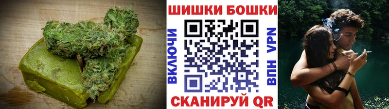 сайты даркнета как зайти  Тында  Canna-Cookies марихуана 