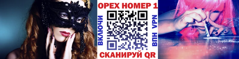 КОКАИН VHQ  купить   Тында 
