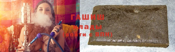 прущие крисы Абаза