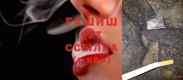 прущие крисы Абаза