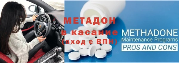 гашишное масло Алзамай