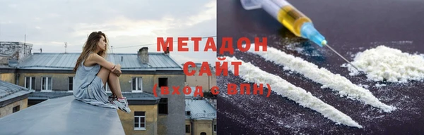 марихуана Алексин