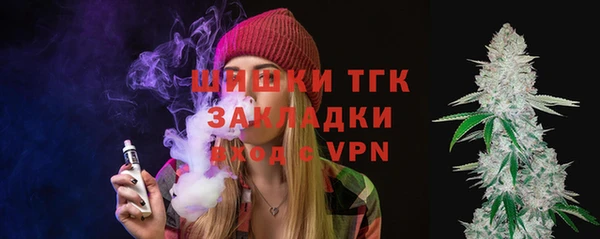 гашишное масло Алзамай