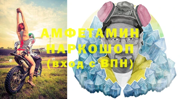 гашишное масло Алзамай