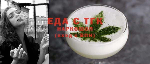 марихуана Алексин