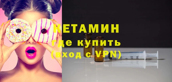 прущие крисы Абаза