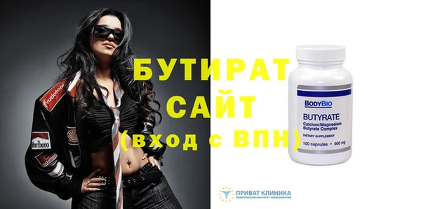 гашиш Нефтекумск