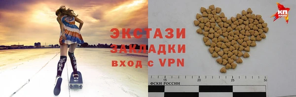 марихуана Алексин