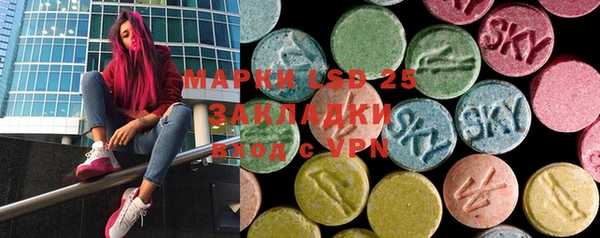 2c-b Абинск