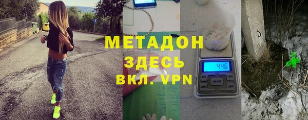 марихуана Алексин