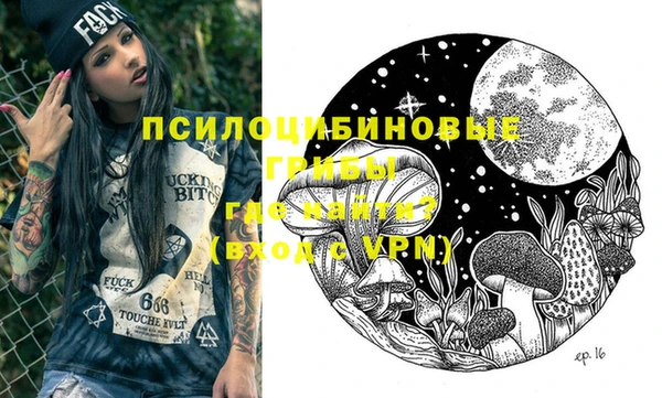 гашишное масло Алзамай