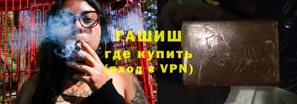 прущие крисы Абаза