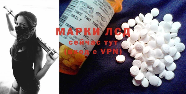 марихуана Алексин