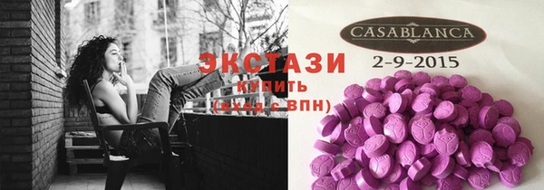 мескалин Нея