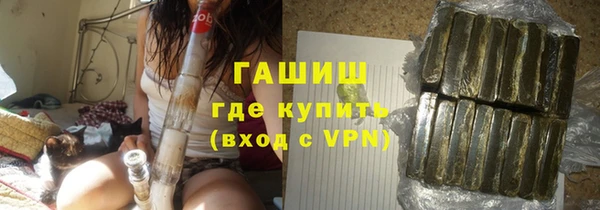 гашишное масло Алзамай