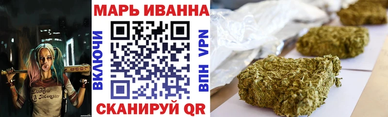 Каннабис ГИДРОПОН  Тында 